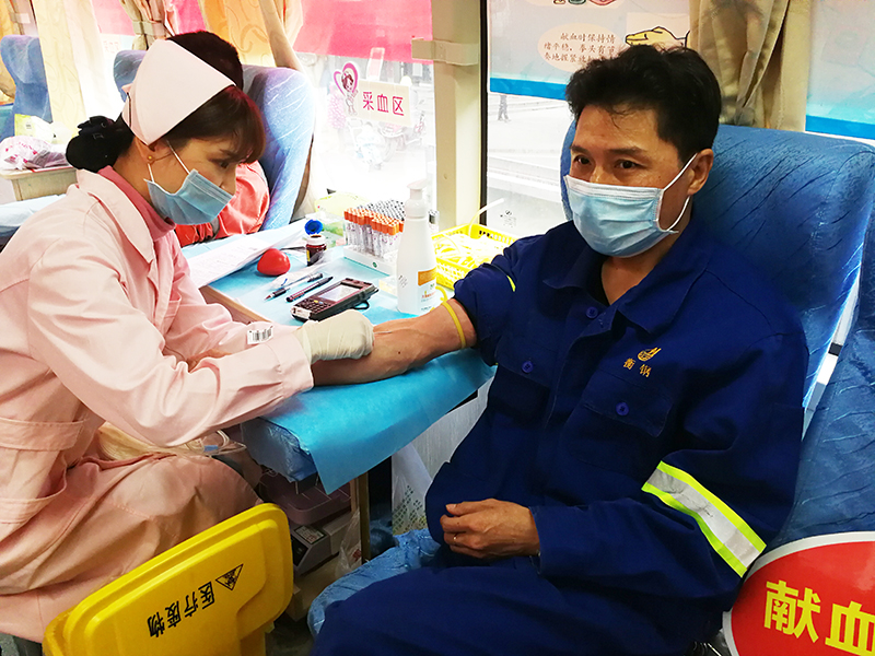 戰疫時刻顯擔當,衡鋼員工無償獻血!