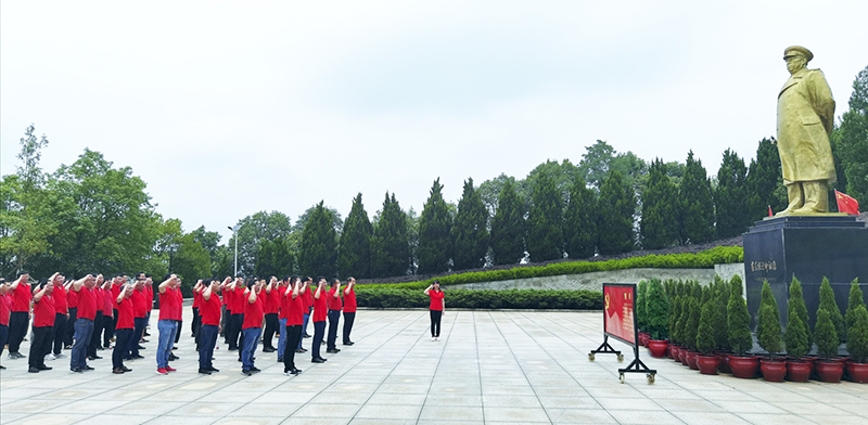 1593677340656327.jpg 宣誓2_wps圖片.jpg