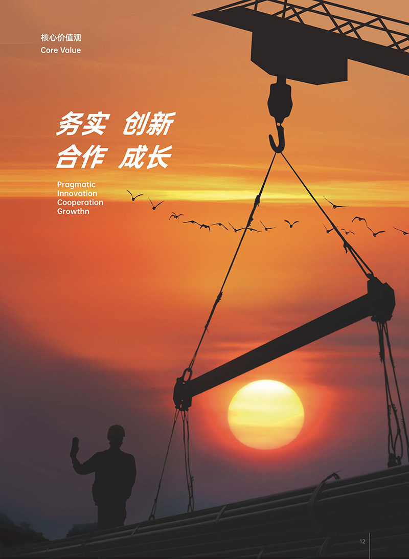 1599616673306031.jpg 4.jpg