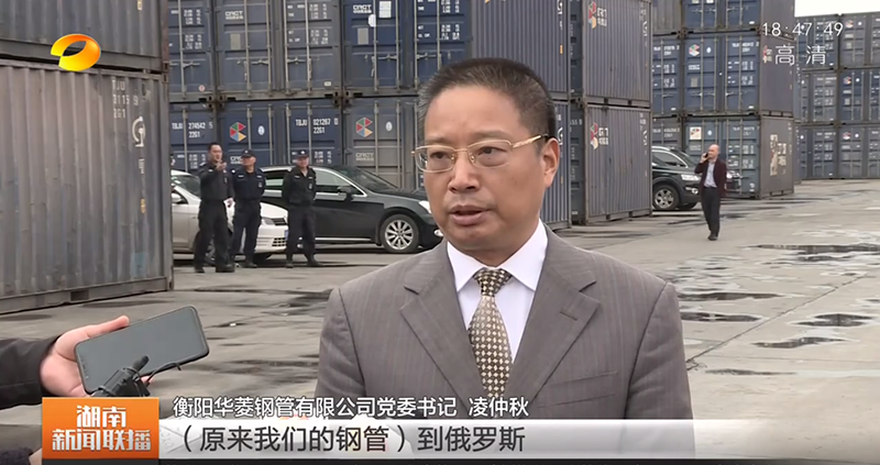 1602838883230561.png 湖南衛視 (2).png