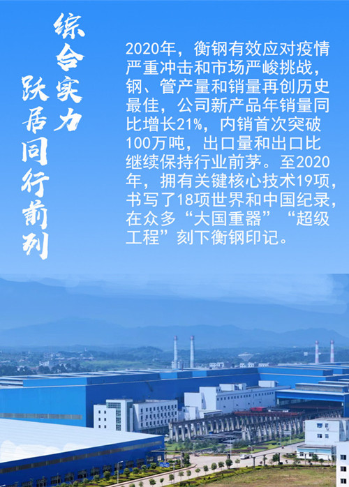 1609741514988582.jpg 2(5)_副本.jpg