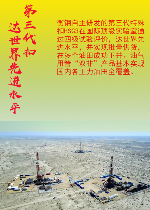 1609741579501464.jpg 4_副本.jpg