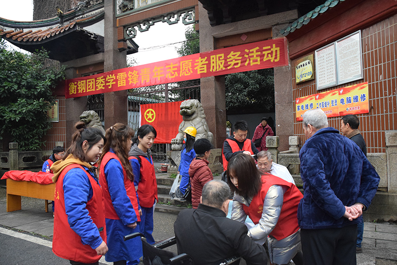 學(xué)習雷鋒好榜樣 衡鋼有群最美“螺絲釘”